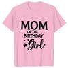 Girls Birthday Squad Party T-shirt Family Mom Dad Brother Sister of The Birthday Squad Tshirt Tops O Neck Short Sleeve Tees