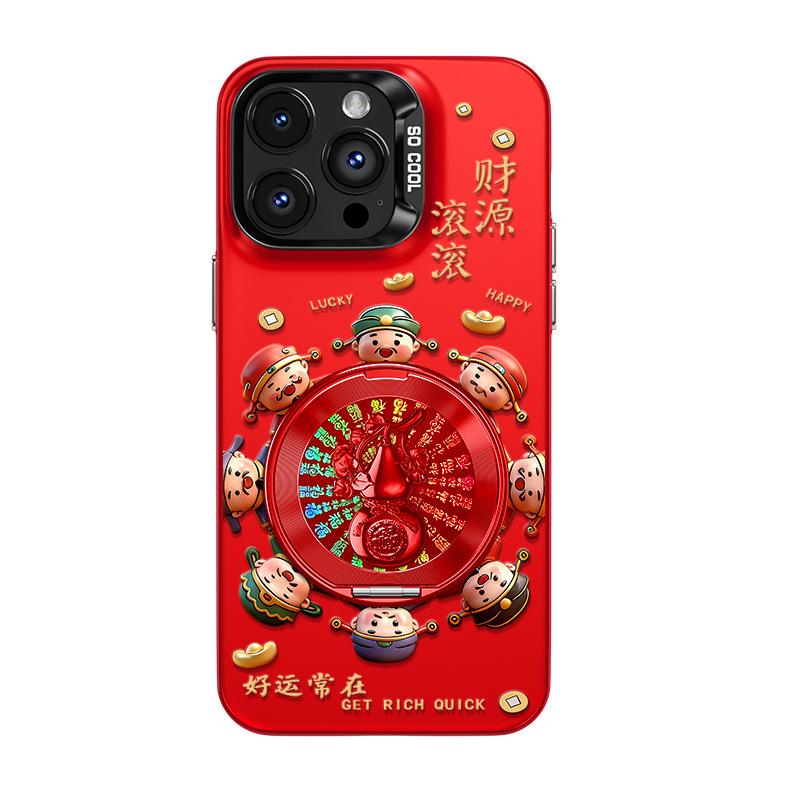 God of Wealth Gourd Bracket Is Suitable for Apple 17 Fulcrum Mobile Phone Case Iphone15promax New Year's 16 Colored Silver Matte