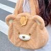 Cartoon Bear Leaf Plush Shoulder Bag Large Capacity Outdoor Handbag Leisure