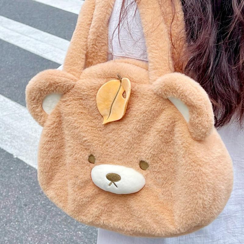 Cartoon Bear Leaf Plush Shoulder Bag Large Capacity Outdoor Handbag Leisure