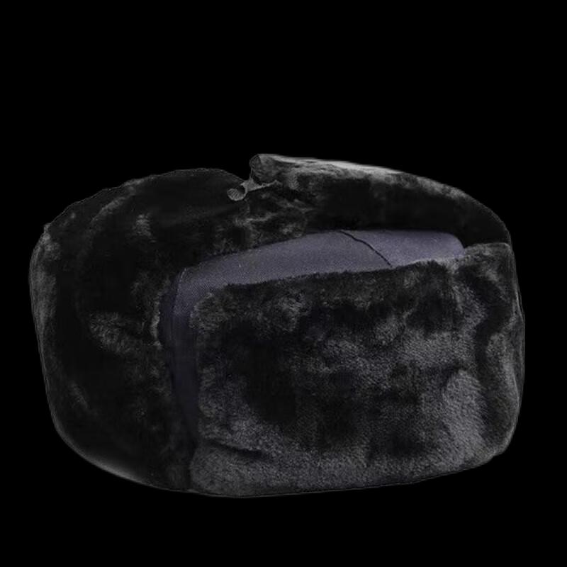Thickened Winter Lei Feng Hat