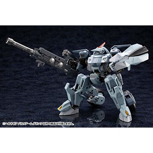 Kotobukiya Hexa Gear Bulkarm Grantz 1/24 Scale Plastic Model Kit, Approximately 180mm Tall