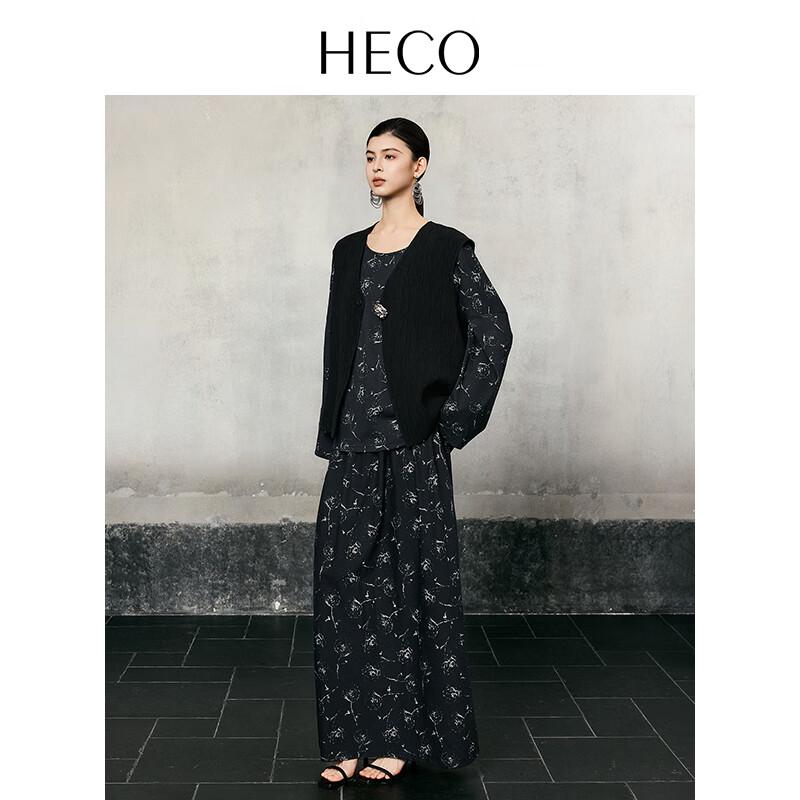 HECO Women's Retro Old Money Style Pleated Vest