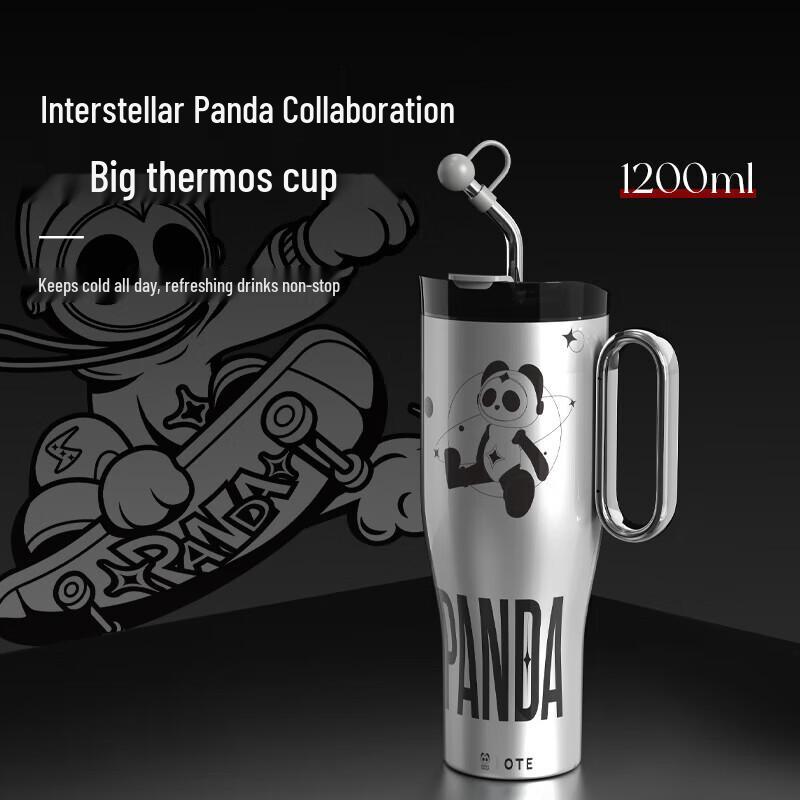 OTE Interstellar Panda 1200ml Insulated Straw Tumbler