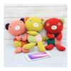 Stuffed toy COCO MOMO (S) all 3 types set