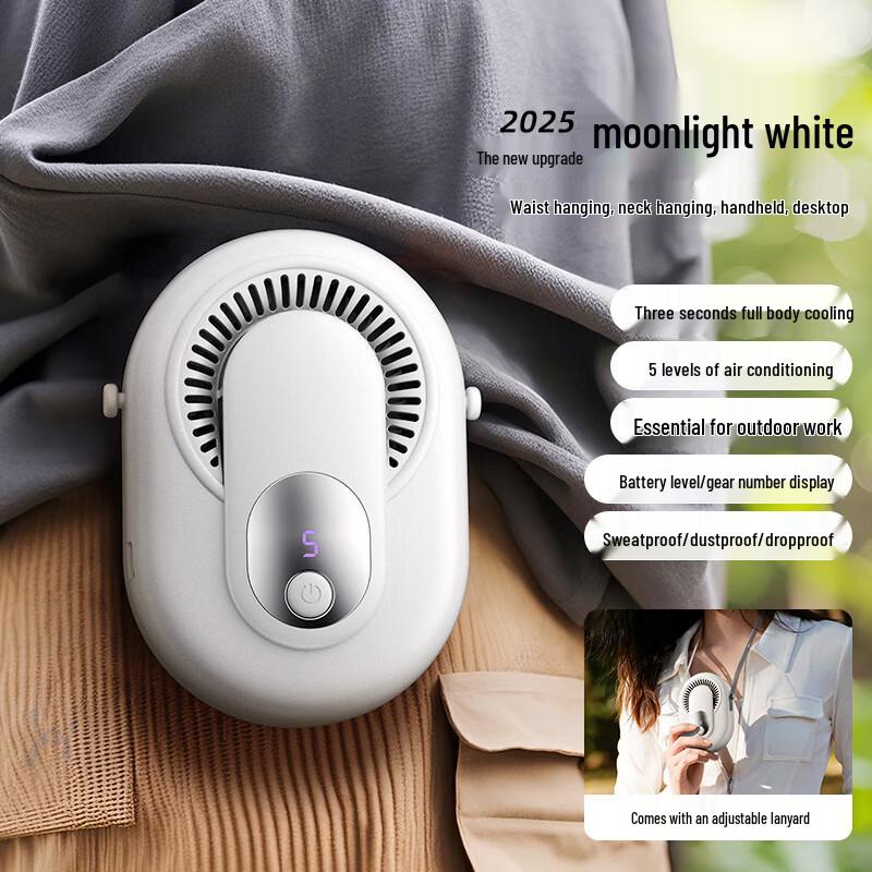 

Portable Leafless Neck and Waist Fan