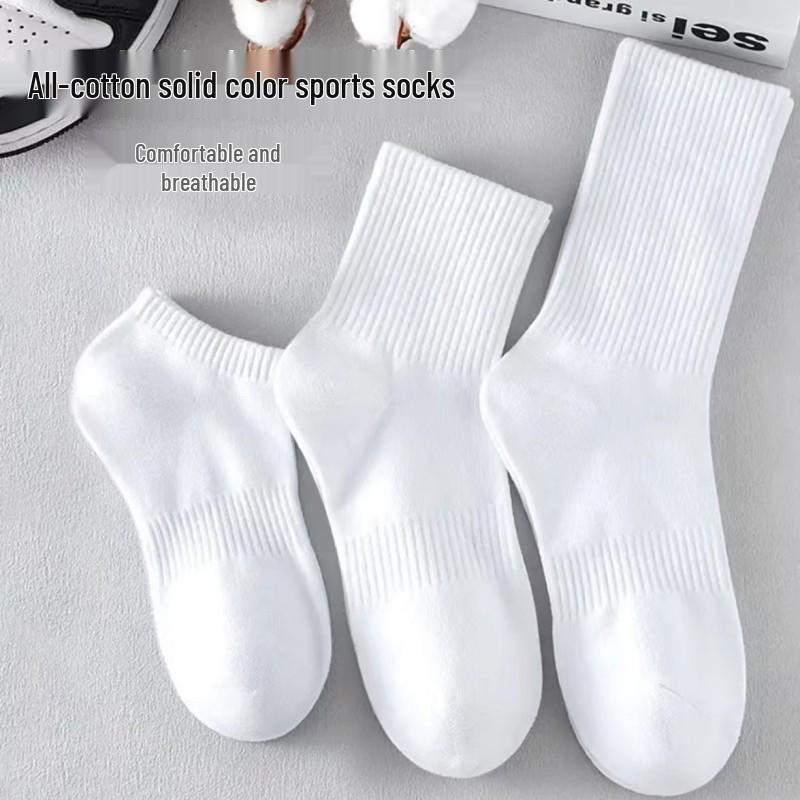 Men's Black & White Combed Cotton Sports Socks: Mid-Calf & High-Calf Compression, Odor-Resistant, Sweat-Absorbent, Ankle Length