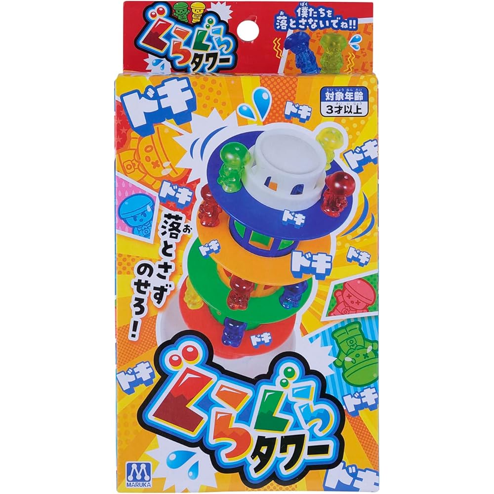 

Maruka Gragura Tower Toy Game for Ages 3 and Up Educational Playset