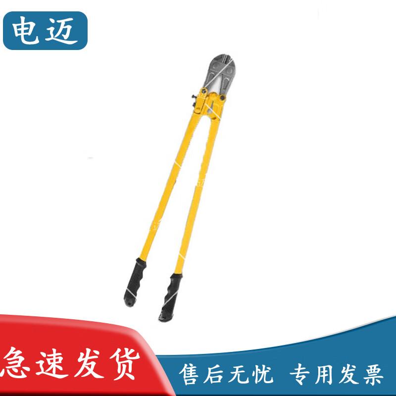 Fire Rescue Bolt Cutters & Rebar Shears