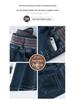 1096 Micro-flare Jeans: Women's Autumn High-waisted Slimming Trousers for Middle-aged and Elderly Mothers