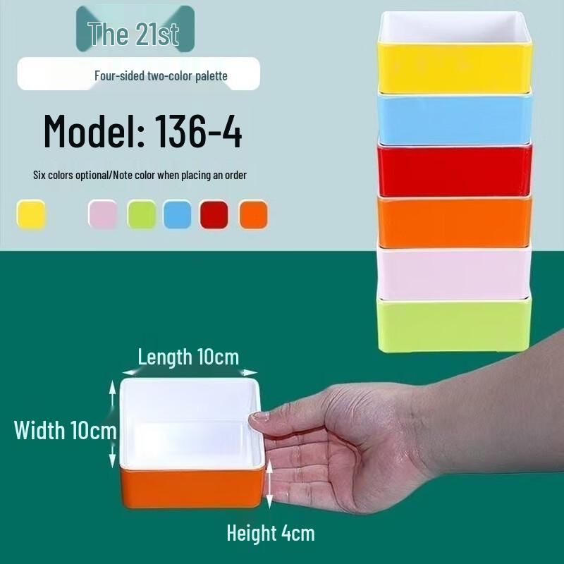 4-inch Square Melamine Side Dish Plate