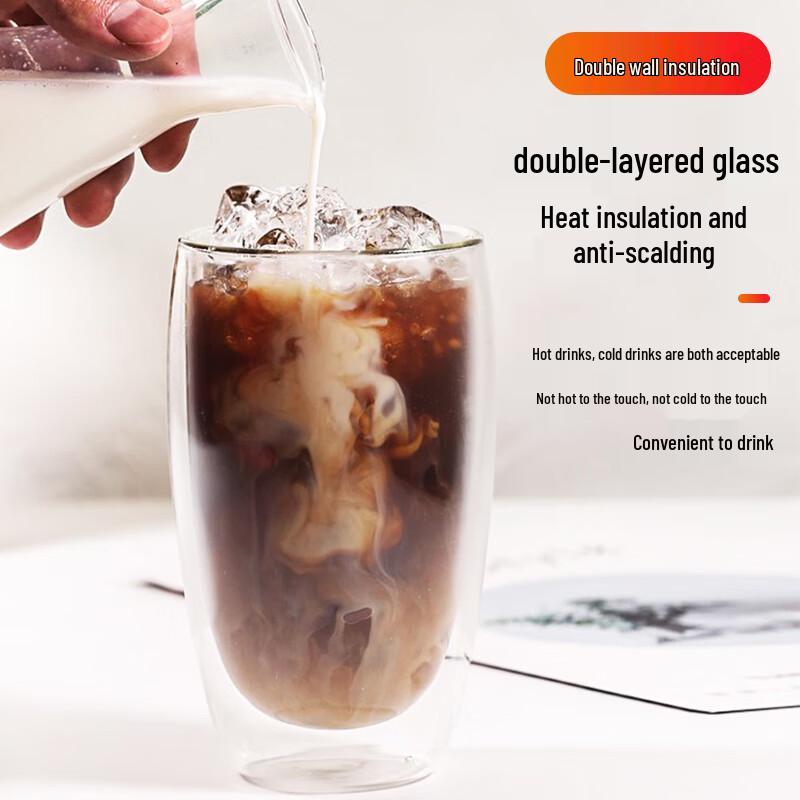 Zhaoran Double-Layer Glass Mug