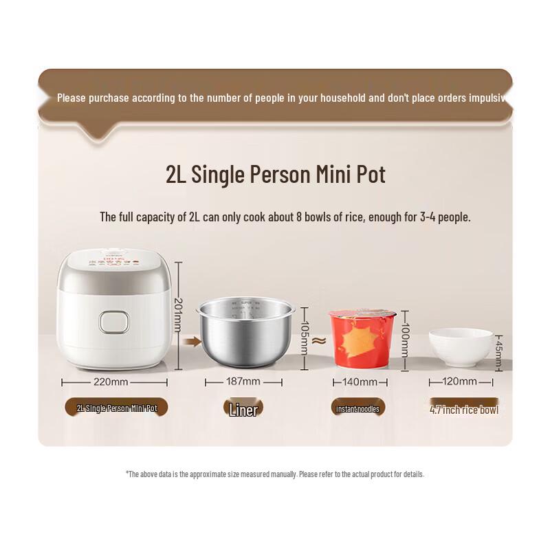 SUPOR 2L IH Stainless Steel Mini Rice Cooker CN Plug (adapter Included)
