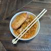 Reusable Helping Hands Chopsticks Palm Chopsticks Non-Slip Practical Chopstick Beginner Training Help Dinner Tool Novelty Gifts