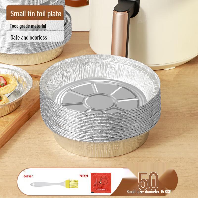 Food Grade Paper Baking & BBQ Foil Bowls