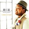 CD CHRIS HART THE GOSPELLERS  Tsuzuku michi With The Gospellers  UMCK5567 UNIVERSAL SIGMA 2015 Japan ObiJapanese PopRock Used