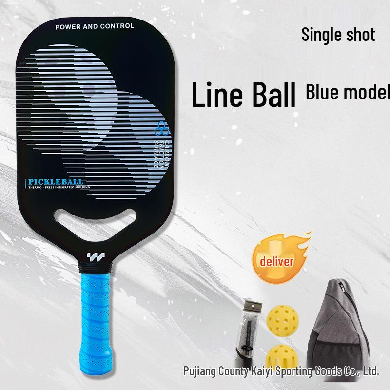 Carbon Fiber One-Piece Pickleball Racket Set for Professional Training