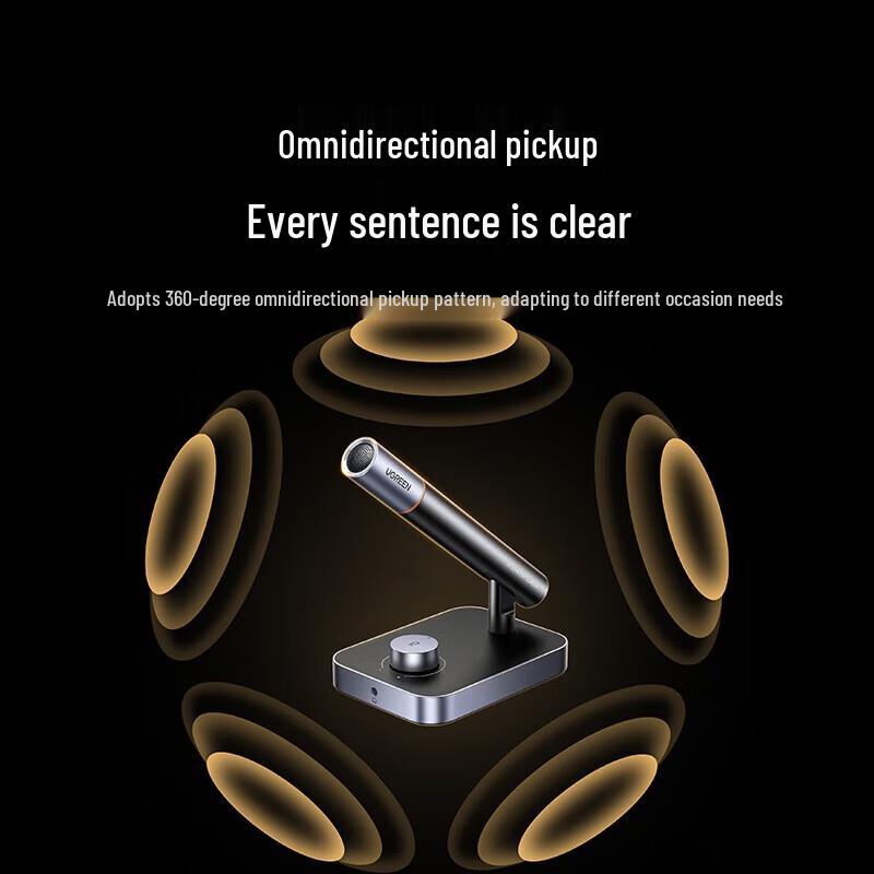 Ugreen USB Desktop Microphone with DSP Noise Reduction