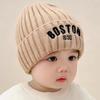 Baby Hat New Wool Hat Cute Super Cute Boy and Girl Baby Pullover Hat Autumn and Winter Children's Knitted Pullover Hat