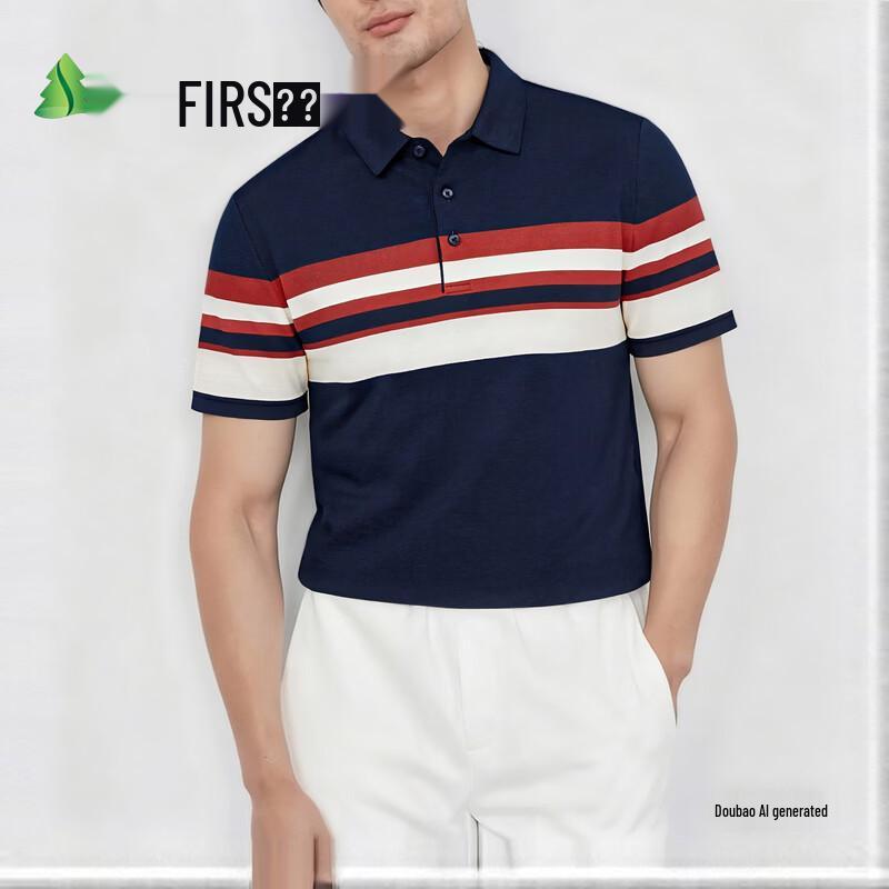 FIRS Men's Striped Cotton-Feel Polo Shirt