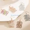 HX6F Creative 2026 Theme Earrings Acrylic Texture Geometric Earrings Ear Jewelry Suitable for Elegant Women Daily Wear