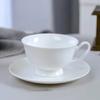 Simple White Coffee Cup and Plate Two Piece Set of Ceramic Cup Water Cup Flower Tea Cup Milk Cup
