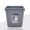 Chao Bao Pop-Up Lid Square Trash Can - Large Capacity for Indoor/Outdoor Use