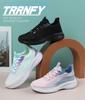 Spring/Summer Women's Plus Size Breathable Mesh Low-Top Running Shoes