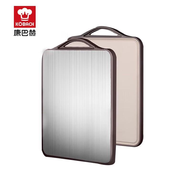 

Kangbaha Anti-Bacterial Stainless Steel Double-Sided Cutting Board