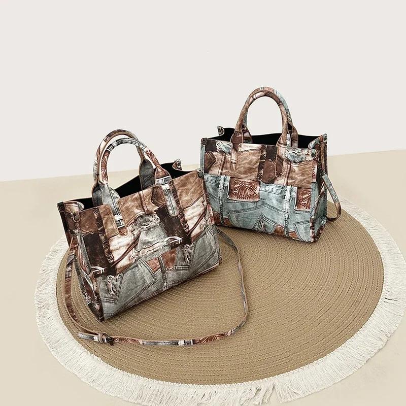 Fashion Large Capacity PU Zipper Women's Handbag High Quality Patchwork Underarm Shoulder Bag Soft Versatile Crossbody Bag