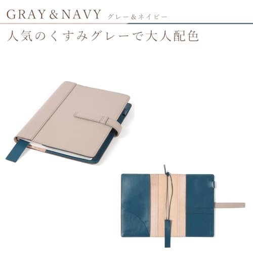 Lightex A5 Notizbuchhülle, Kompatibel mit Hobonichi/Cousin, Echtes Rindsleder, Zweifarbiges Design, CV-Monoleather Grau