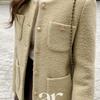 Mellosha Bouclé Tweed Jacket - JK2531
