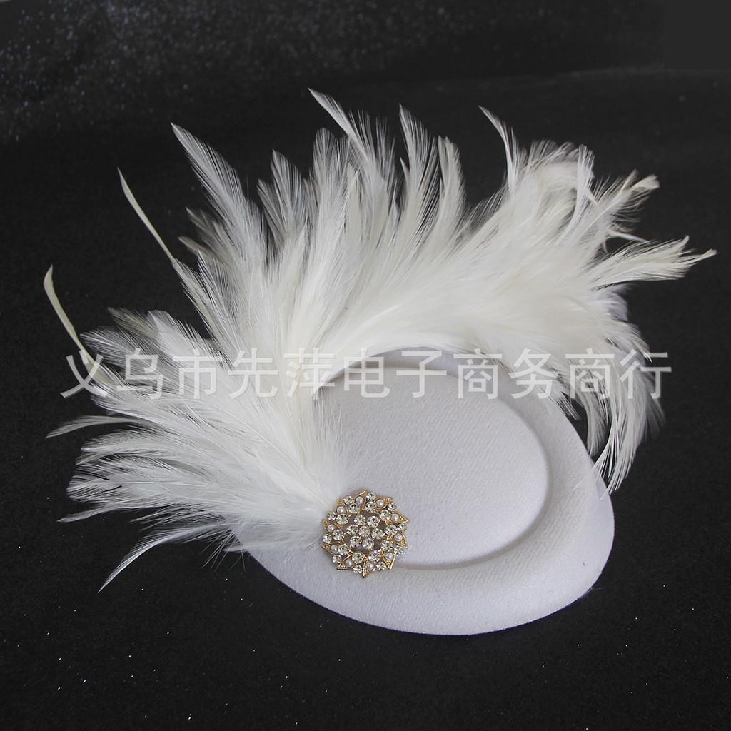 Vintage Bridal Hat With Feather Decor For Wedding And Cosplay