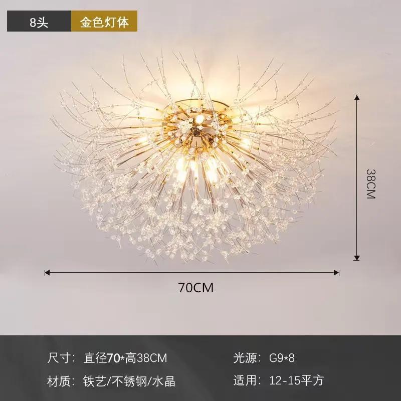 Modern Dandelion Crystal Beads Living RoomDining Room Bedroom, Ceiling Lighting Fixture Light Luxury Firefly G9LED Bulb