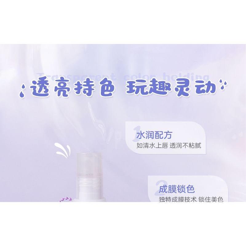 MANSLY - Mirror Watery Lip Gloss - 4 Colors