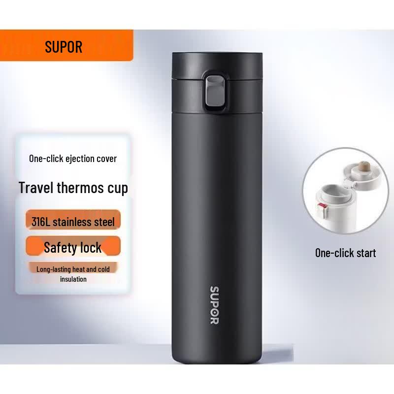 SUPOR Stainless Steel Insulated Mug with Tea Infuser