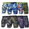 Men's Quick-Dry Camouflage Training Shorts: Moisture-Wicking, Tight-Fit Fitness Base Layer for Running