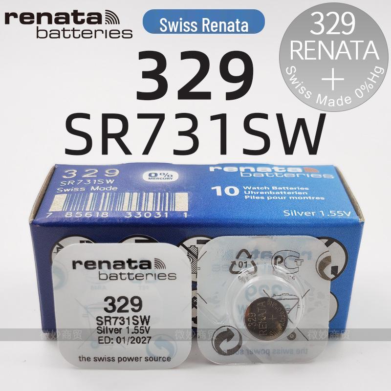 Swiss Renata Watch Button Batteries: 377, 364, 321, 371