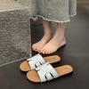 Fashion Fairy Style Skirt Fashion One-word Slippers Female Summer Wear 2025 New Versatile Flat-bottomed Cool Slippers