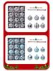 12pc Painted Christmas Ball Set - 6cm Ornaments for Tree & Holiday Decor