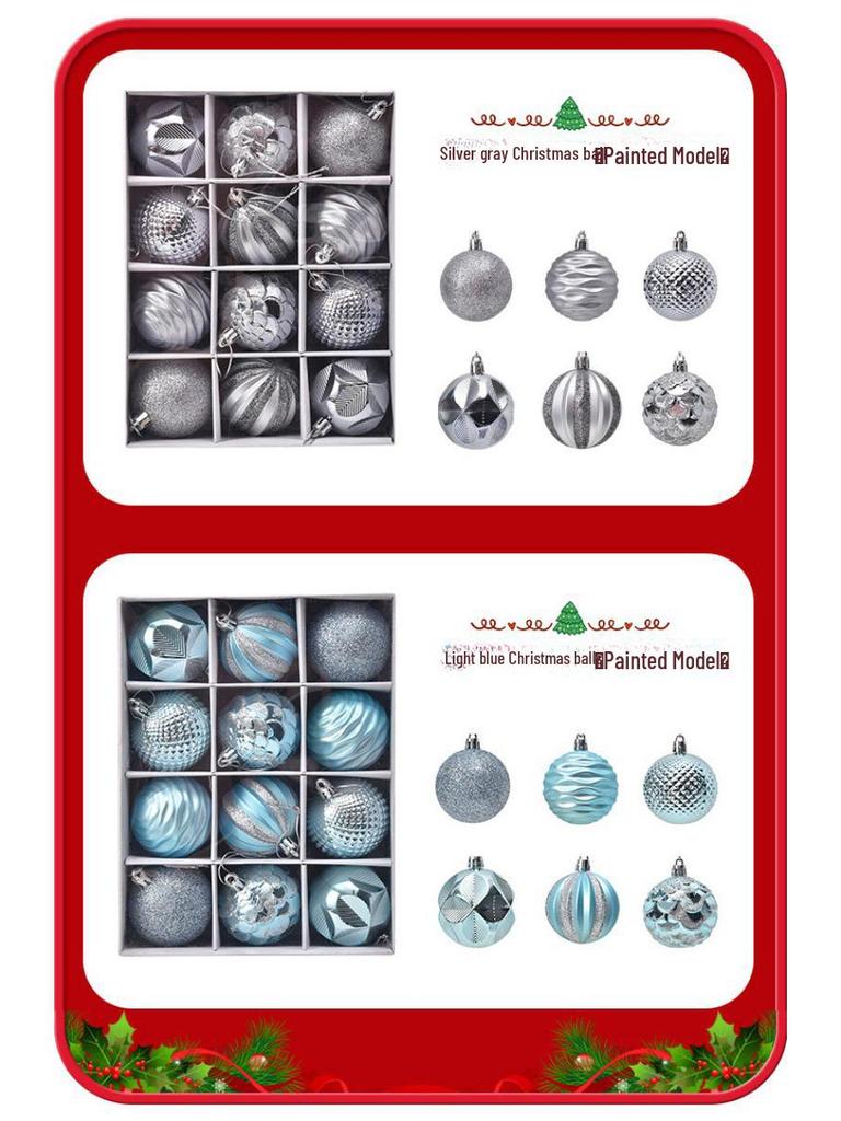 12pc Painted Christmas Ball Set - 6cm Ornaments for Tree & Holiday Decor