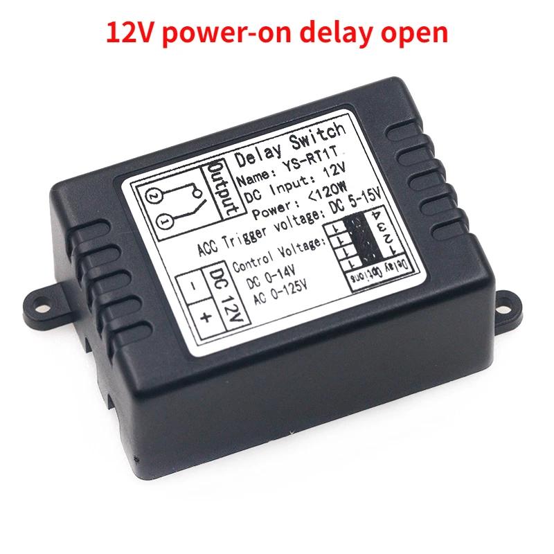 DC12V Car Relay Switch Time Delay Relay Delay Switch Module Car Modification Single Chip Control Time Period Optional