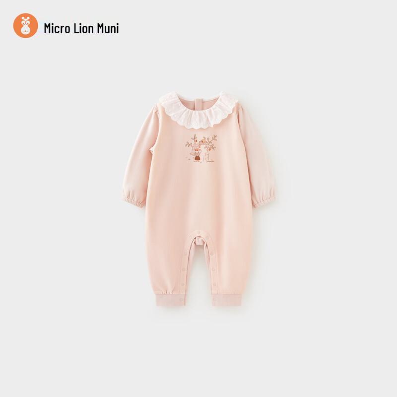 Weishimuni Unisex Baby Pure Cotton Long Sleeve Romper 80
