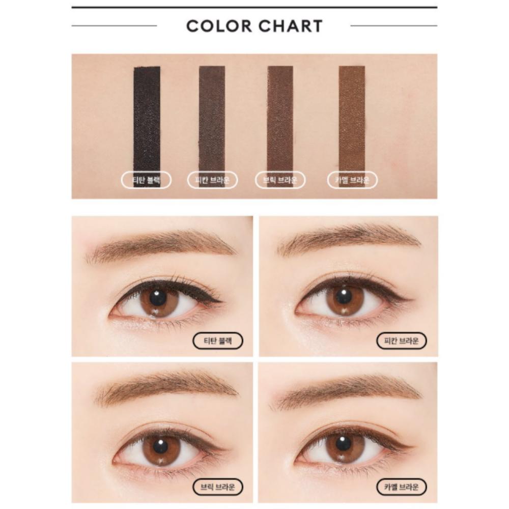 MISSHA Long-Wear Gel Pencil Eyeliner – Pecan Brown (0.14g)