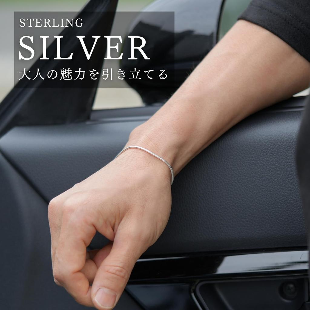 EPIC BOLEN Sterling Silver Snake Chain for Men and 925 Sterling Simple Design Bracelet, 1.5mm Thin, 20cm, Women, Silver,