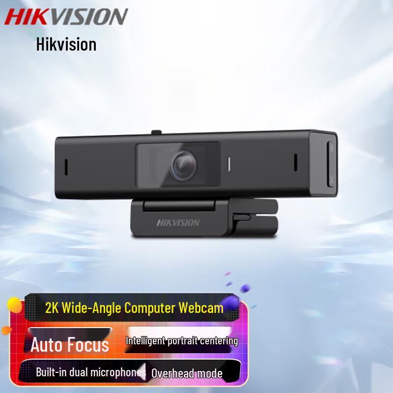 

HIKVISION 4MP USB Video Conference Camera with Microphone