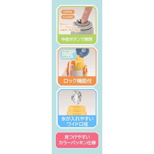 Skater Kids' 2-Way Stainless Steel Water Bottle, 580ml (Direct Drink) or 570ml (Cup Drink), Disney Toy Story 24 Design, Lightweight and Child-Friendly