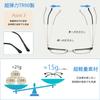 Blue Light Blocking PC Fashion Glasses Blue Light UV Comfortable Nose Clear Oversized Fashion Glasses for and Wellington Day Stylish [Aollaa]