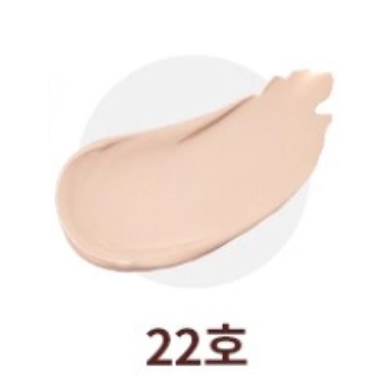 MISSHA M Beginner-Friendly BB Cream SPF30 PA++