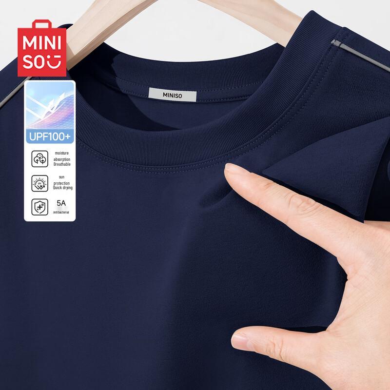 MINISO Men's Athletic Short Sleeve T-Shirt